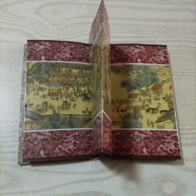 画折清明上河图