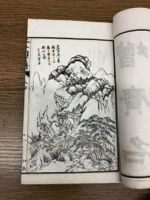 民国上海世界书局石印《芥子园画谱大全》 初集二集三集 共一函十二册