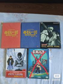 全新4部动画卡通，35DVD合售 包邮