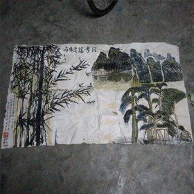 广东省名家字画---范仕延先生国画1张=风景这边独好