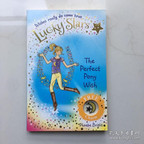 Lucky Stars2:The Perfect Pony Wish  幸运星2：完美的小马愿望