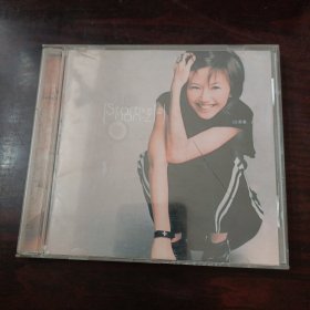 CD光盘：孙燕姿·自选集（C-517）