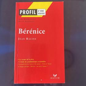 Profil d'une oeuvre Bérénice