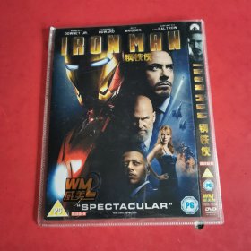 钢铁侠DVD