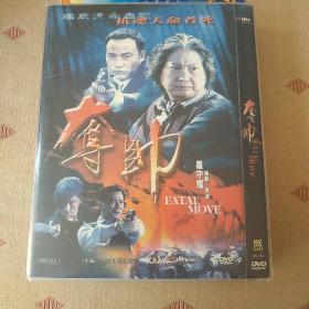 香港： 夺帅《国产书架3》DVD