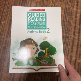 gulded readlng programme