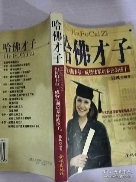 实用电脑软件大全