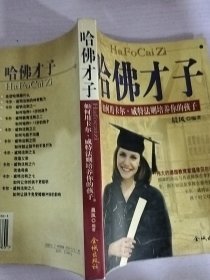 实用电脑软件大全