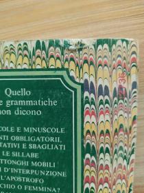 意大利语原版书 Si dice o non si dice? Guida pratica allo scrivere e al parlare Aldo Gabrielli