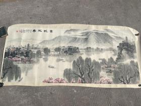 江苏著名画家 丁秀阁。六尺 山水