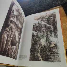 庆祝中华人民共和国成立六十周年全国名家书画艺术
大展作品集