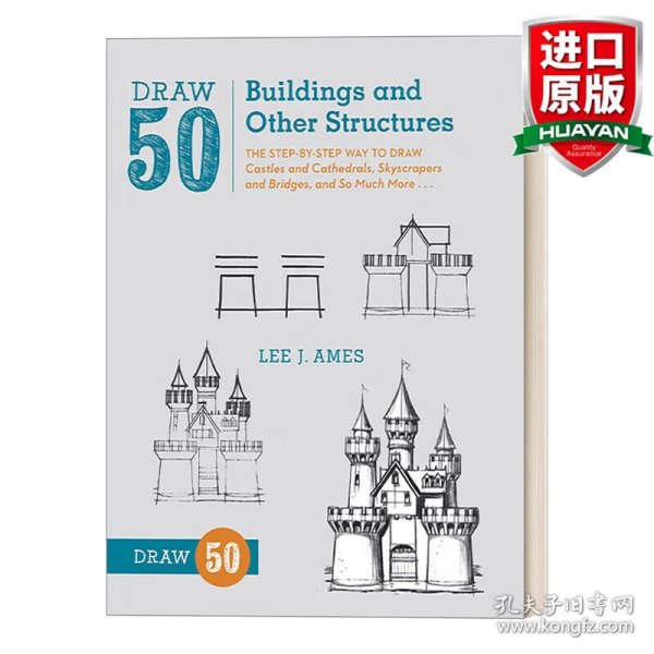Draw 50 Buildings and Other Structures: The Step