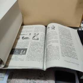 唐宋墓葬中的明器神煞与暮仪制度——读大汉原陵秘葬经札记（徐苹芳著作，19页内容完整，详细参照书影）2-3