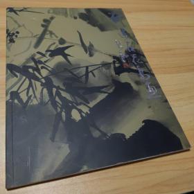 劉建友花鳥畫