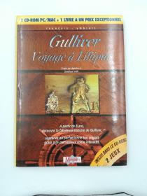 gulliver voyage a lilliput