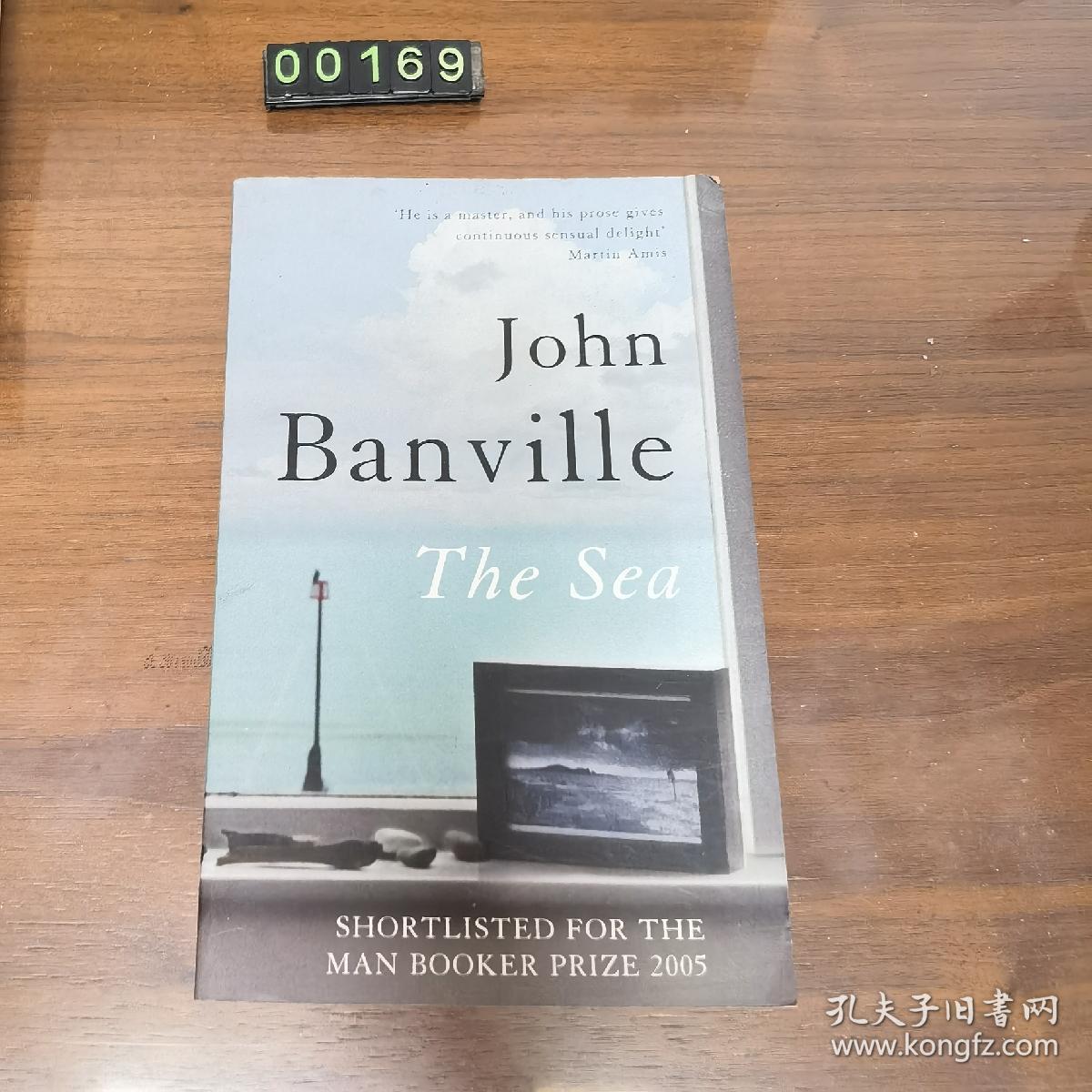 英文 john banville the sea