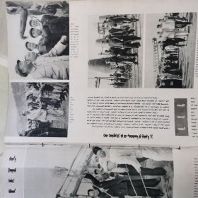 民族画报1958年蒙文版（2-11） 自己装订本