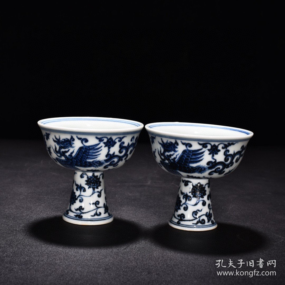 瓷器 明宣德青花凤纹高足杯 高8.3厘米 宽9.1厘米