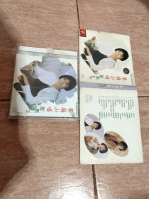 餐厅小唱沉思安（1） CD