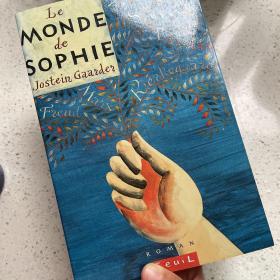 苏菲的世界法语原版Le monde de Sophie