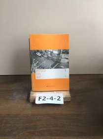 愿你迷路到我身旁