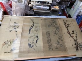 汪士慎，李萼生，陈崇光花鸟四条屏年画。66/34
