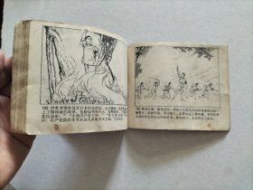 红色娘子军 革命样板戏连环画