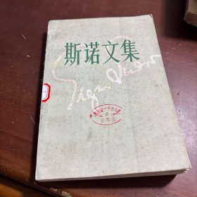 大河彼岸