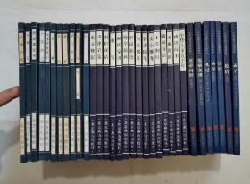 中国古代经典集粹：随园诗话，文心雕龙，龙文鞭影，世说新语，围炉夜话，冰鉴，声律启蒙，幼学琼林，本草纲目，温病条辨，礼记，尚书，春秋左传，战国策，论语，孟子，大学，楚辞，易经，诗经，智囊，百战奇略，阅微草堂笔记，曾国藩家书，笑林广记，白居易杜甫诗选，焚香之趣，鬼谷子，三十六计，孙子兵法，聊斋志异1套等 “46册合售”
