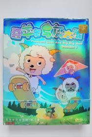 儿童 动漫 动画片 喜羊羊与灰太狼第一季 DVD 【 正版精装 品新实拍 】