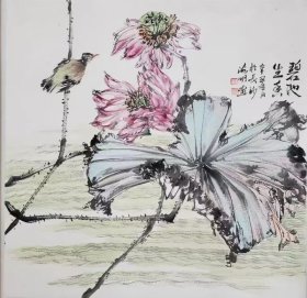 准中美协会会员，湖南名家黄海明老师作品 1977年出生于湖南省江永县，师从著名画家肖剑先生。中国工笔画学会会员，湖南省美术家协会会员，长沙市雨花区美协副主席。