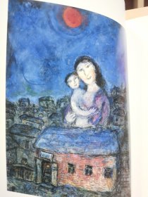 夏加尔 ( Chagall)