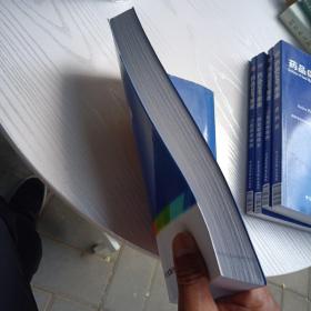 欧盟药品GMP指南（内干净）