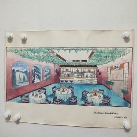 著名画家、设计师杨永东"武大服务楼酒吧效果设计"画