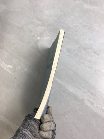 1844年经济学哲学手稿