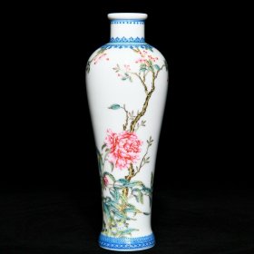 《精品放漏》雍正珐琅彩梅瓶——清代瓷器收藏
