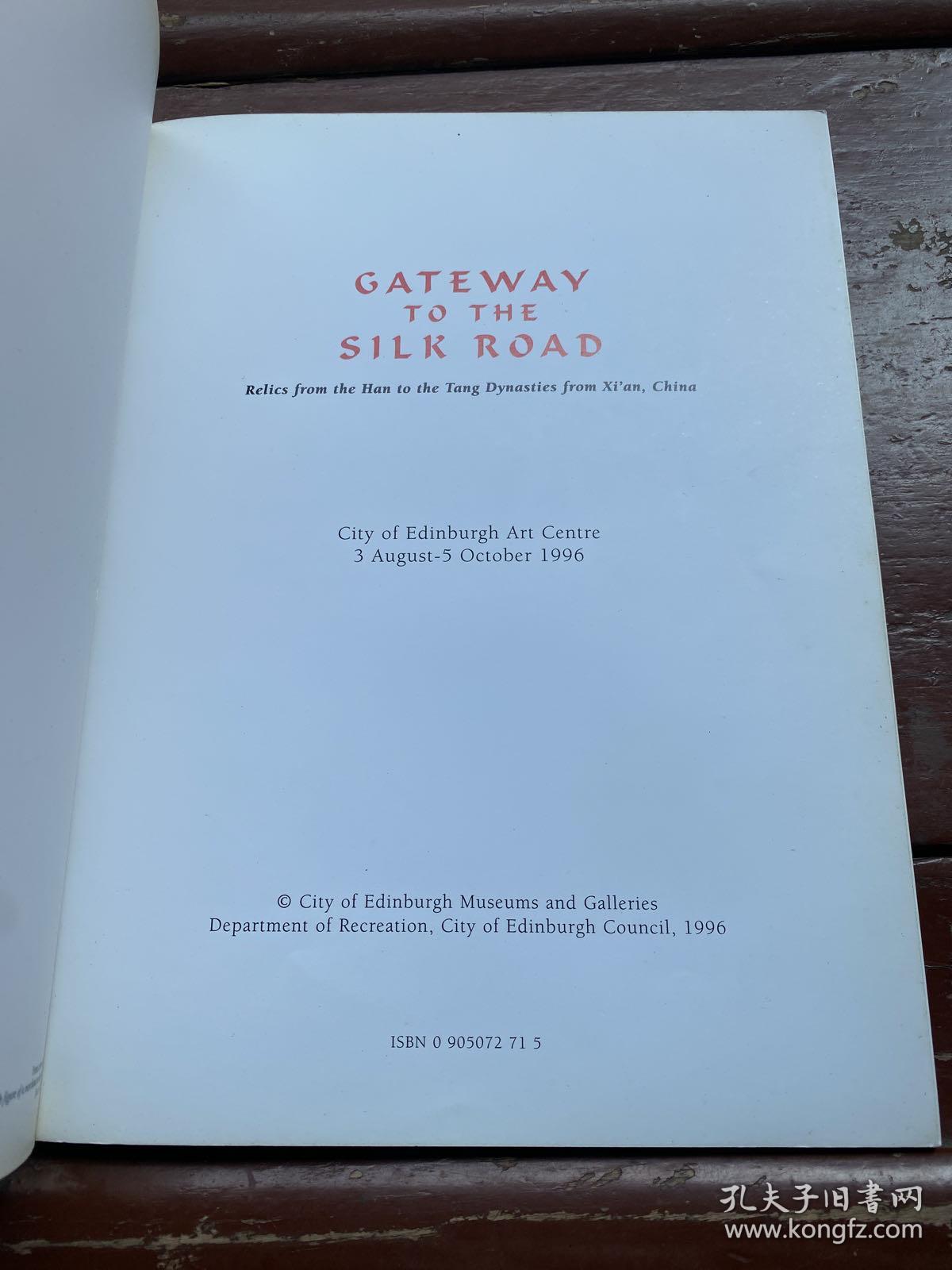 gateway to the silk road