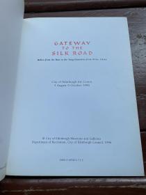gateway to the silk road