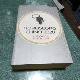 HOROSCOPO CHINO 2020