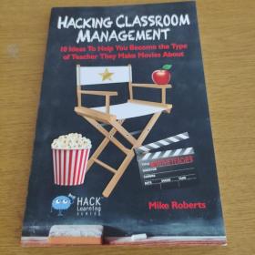 HACKING CLASSROOM MANAGEMENT
黑客课堂管理