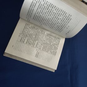 写的开拓些新编青少年写作指南