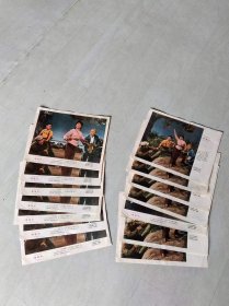 文*彩版革命现代京剧’‘审椅子’‘五，七，八，共14张同售