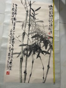 孙德文画竹 见图