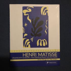 Henri Matisse: Drawing with Scissors