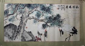 苏州名家 张继馨 等 合作《松龄鹤寿》旧裱镜片#3020