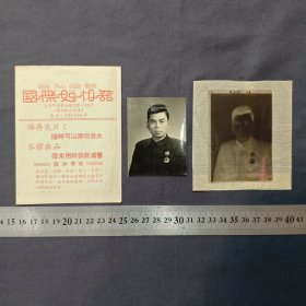 老照片 胡法用 上海国际照相馆 原照 原底片 原包装（飘窗柜）