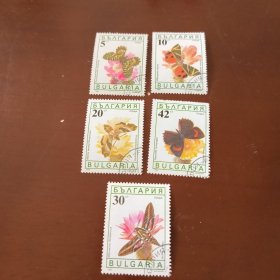外邮，保加利亚蝴蝶五枚信销邮票。