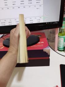 毛泽东的读书生活