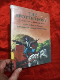 The Spotted Pony 【16開，硬精裝】