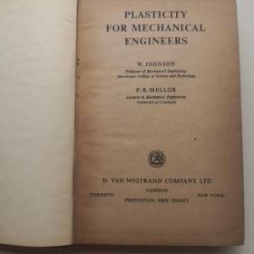 Plasticity for Mechanical Engineers　机械工程师用范性瑜　英文版　